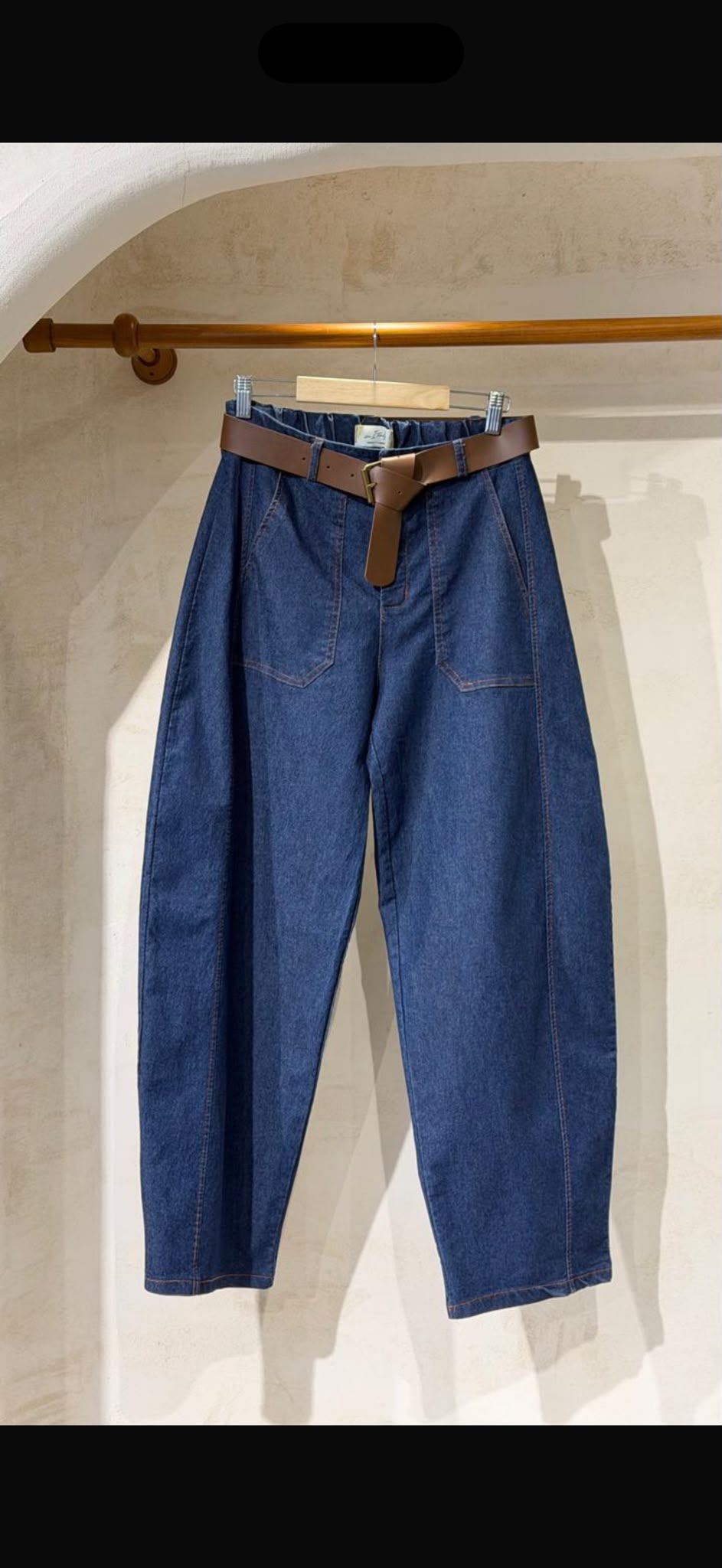 Chérie Denim Sculpt Barrel